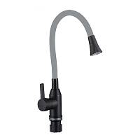 Смеситель для кухни с гибким изливом и режимом душ Fmark FS8277H-04, черный/серый