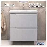 Тумба с раковиной напольная VIGO Neo 328-com, 70 см