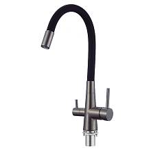 Смеситель для кухни с гибким изливом и подключением фильтра Esko Kitchen CL03GMB, оружейная сталь/черный