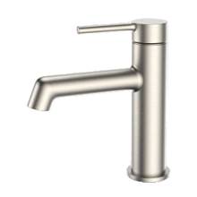 Смеситель для раковины Raglo R20.10.05, сатин